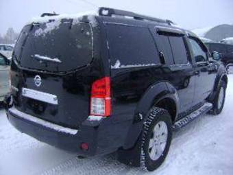 2005 Nissan Pathfinder Pictures