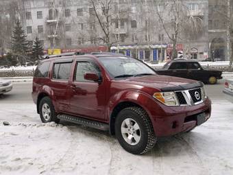 2005 Nissan Pathfinder Pictures