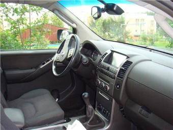 2005 Nissan Pathfinder Photos