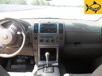 2005 Nissan Pathfinder Pictures