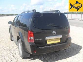 2005 Nissan Pathfinder Photos