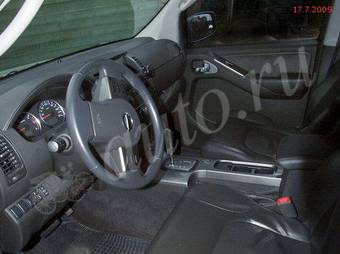 2005 Nissan Pathfinder Photos