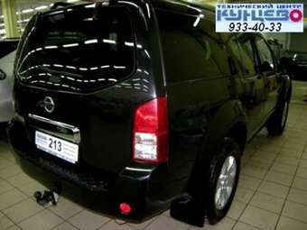 2006 Nissan Pathfinder For Sale