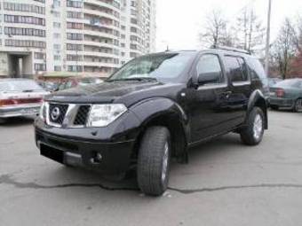 2006 Nissan Pathfinder Pictures