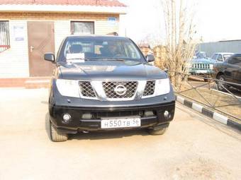 2006 Nissan Pathfinder Pictures