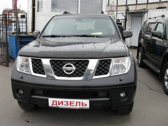 2006 Nissan Pathfinder Pictures
