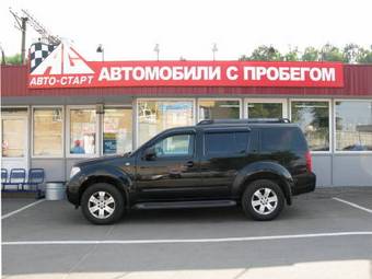 2006 Nissan Pathfinder Pictures