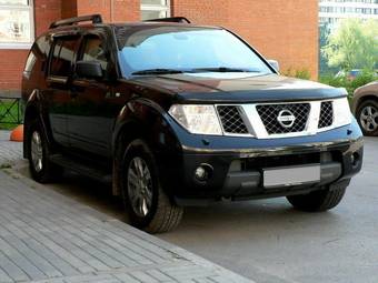 2006 Nissan Pathfinder Photos