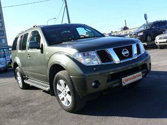 2006 Nissan Pathfinder Photos