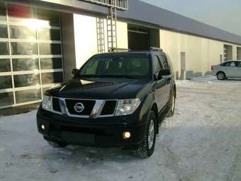 2007 Nissan Pathfinder