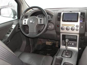 2007 Nissan Pathfinder For Sale