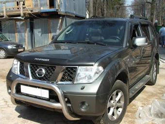 2007 Nissan Pathfinder Photos