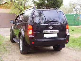 2007 Nissan Pathfinder For Sale