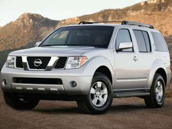 2008 Nissan Pathfinder
