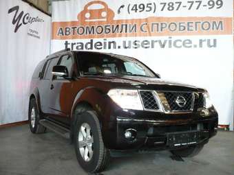 2008 Nissan Pathfinder Photos