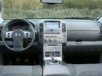 2008 Nissan Pathfinder For Sale