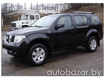 2008 Nissan Pathfinder Pics