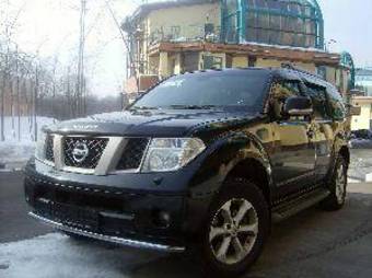 2008 Nissan Pathfinder For Sale