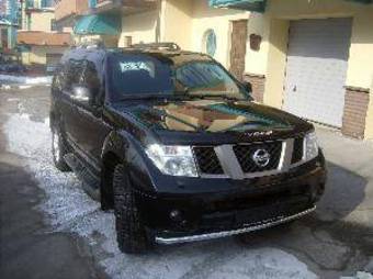 2008 Nissan Pathfinder Wallpapers