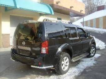 2008 Nissan Pathfinder For Sale
