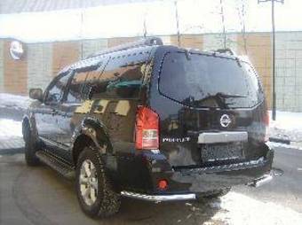 2008 Nissan Pathfinder For Sale