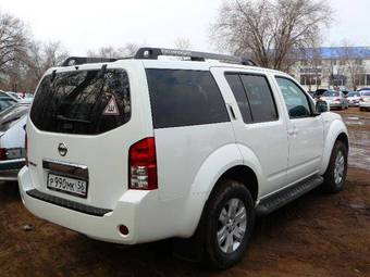 2008 Nissan Pathfinder Wallpapers