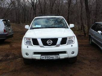 2008 Nissan Pathfinder For Sale