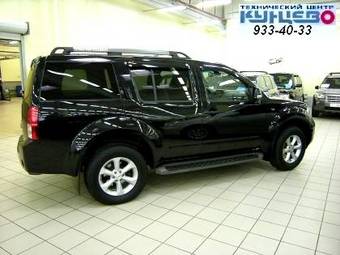 2008 Nissan Pathfinder Pics