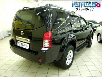 2008 Nissan Pathfinder Pictures