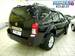 Preview 2008 Pathfinder