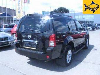 2008 Nissan Pathfinder For Sale