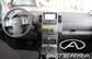 Preview Nissan Pathfinder