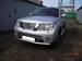 Pictures Nissan Pathfinder