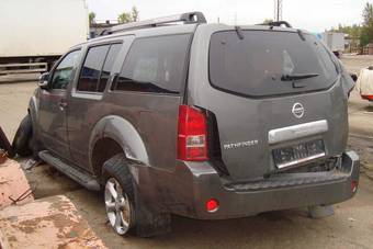 2008 Nissan Pathfinder For Sale