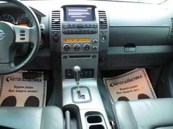 2008 Nissan Pathfinder Pictures