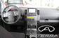 Preview Nissan Pathfinder