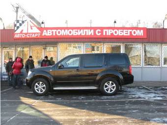 2008 Nissan Pathfinder Photos
