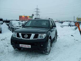 2008 Nissan Pathfinder Pictures