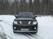Preview 2008 Pathfinder