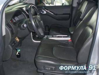 2008 Nissan Pathfinder For Sale
