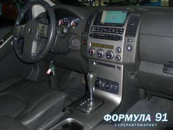 2008 Nissan Pathfinder Wallpapers