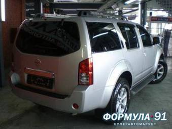 2008 Nissan Pathfinder For Sale