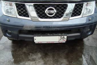 2008 Nissan Pathfinder For Sale