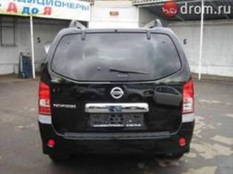 2008 Nissan Pathfinder Pictures