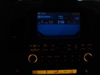 2008 Nissan Pathfinder For Sale