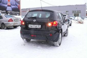 2008 Nissan Pathfinder Pictures