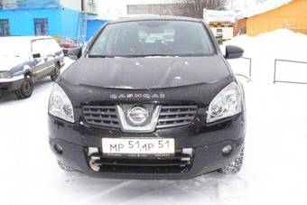 2008 Nissan Pathfinder Photos