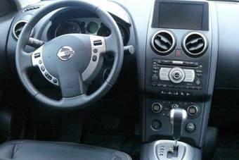 2008 Nissan Pathfinder For Sale