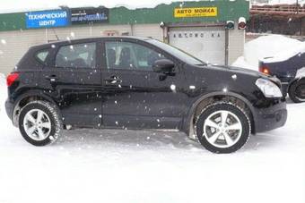2008 Nissan Pathfinder Wallpapers