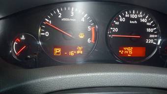2011 Nissan Pathfinder Pictures